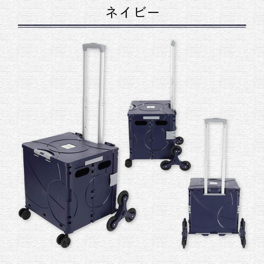 折り畳みコンテナカート  キャリーカート 自立式 収納 コンパクト  フタ付 キャスター付 |  | 16