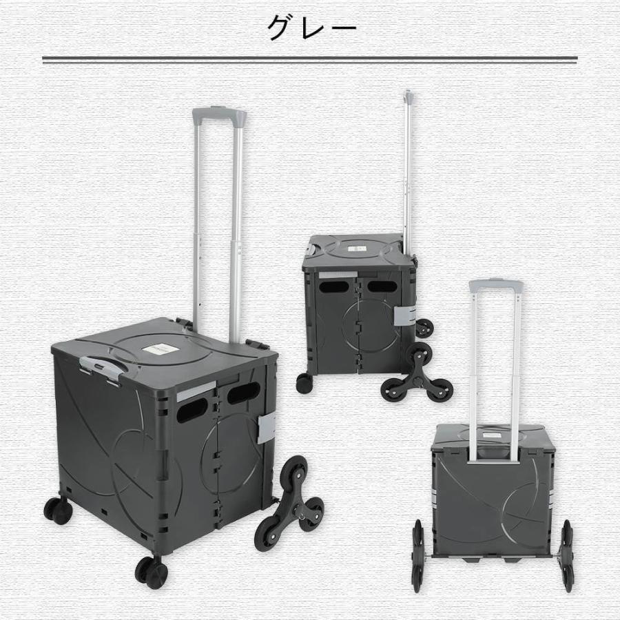 折り畳みコンテナカート  キャリーカート 自立式 収納 コンパクト  フタ付 キャスター付 |  | 17
