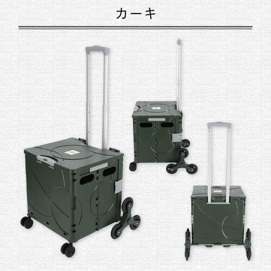 折り畳みコンテナカート  キャリーカート 自立式 収納 コンパクト  フタ付 キャスター付 |  | 18
