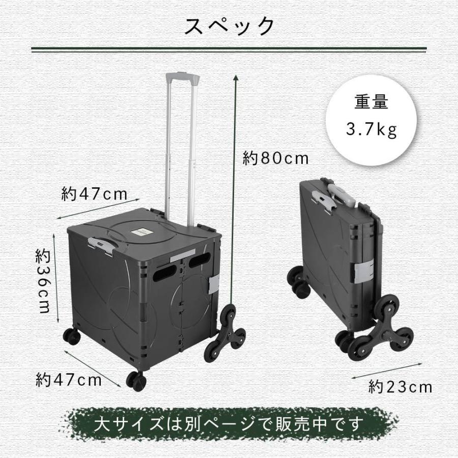 折り畳みコンテナカート  キャリーカート 自立式 収納 コンパクト  フタ付 キャスター付 |  | 19