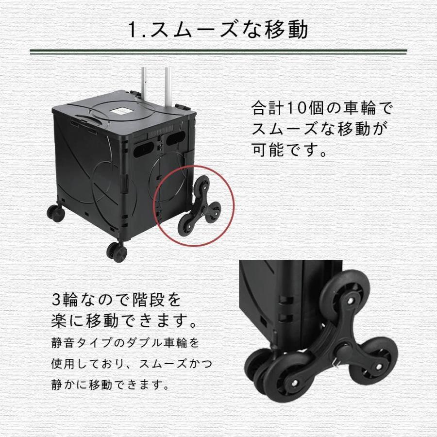折り畳みコンテナカート  キャリーカート 自立式 収納 コンパクト  フタ付 キャスター付 |  | 07