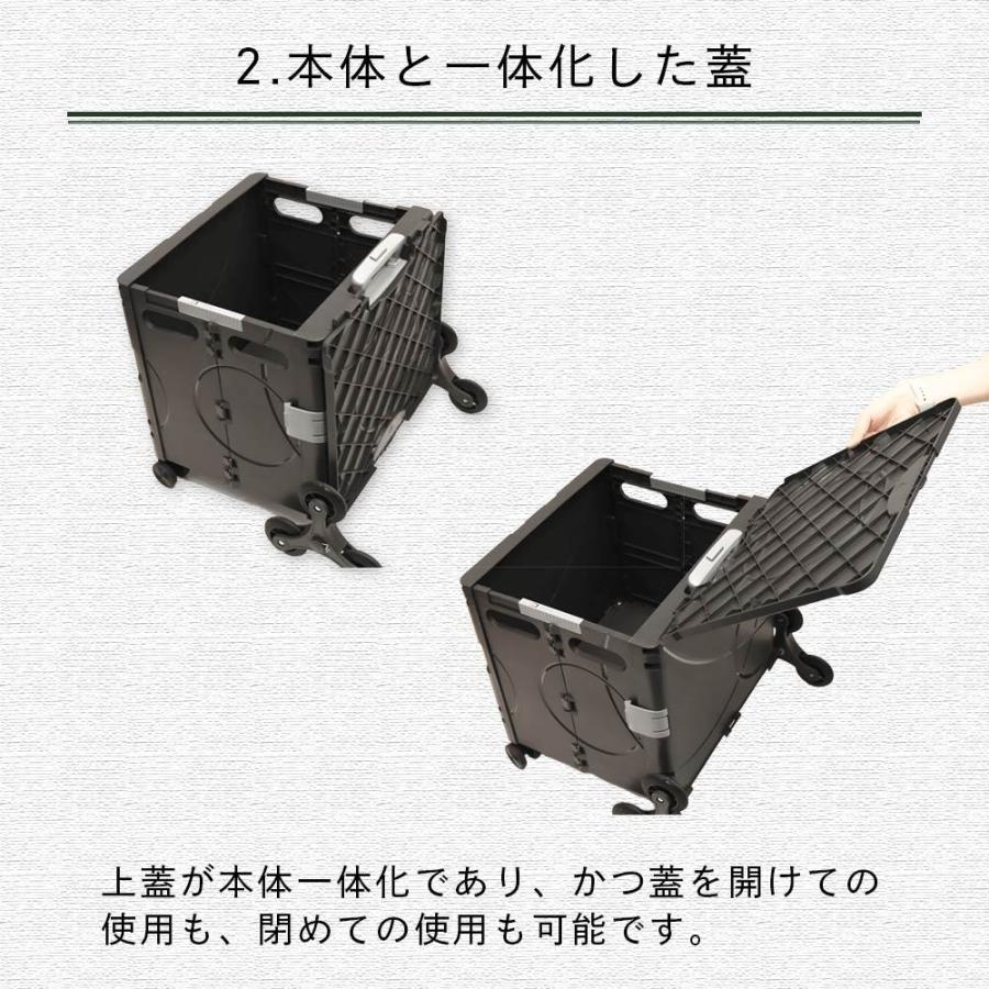 折り畳みコンテナカート  キャリーカート 自立式 収納 コンパクト  フタ付 キャスター付 |  | 08