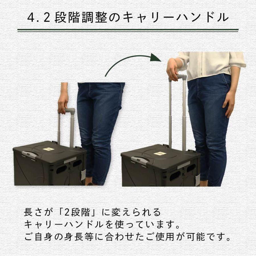 折り畳みコンテナカート  キャリーカート 自立式 収納 コンパクト  フタ付 キャスター付 |  | 10