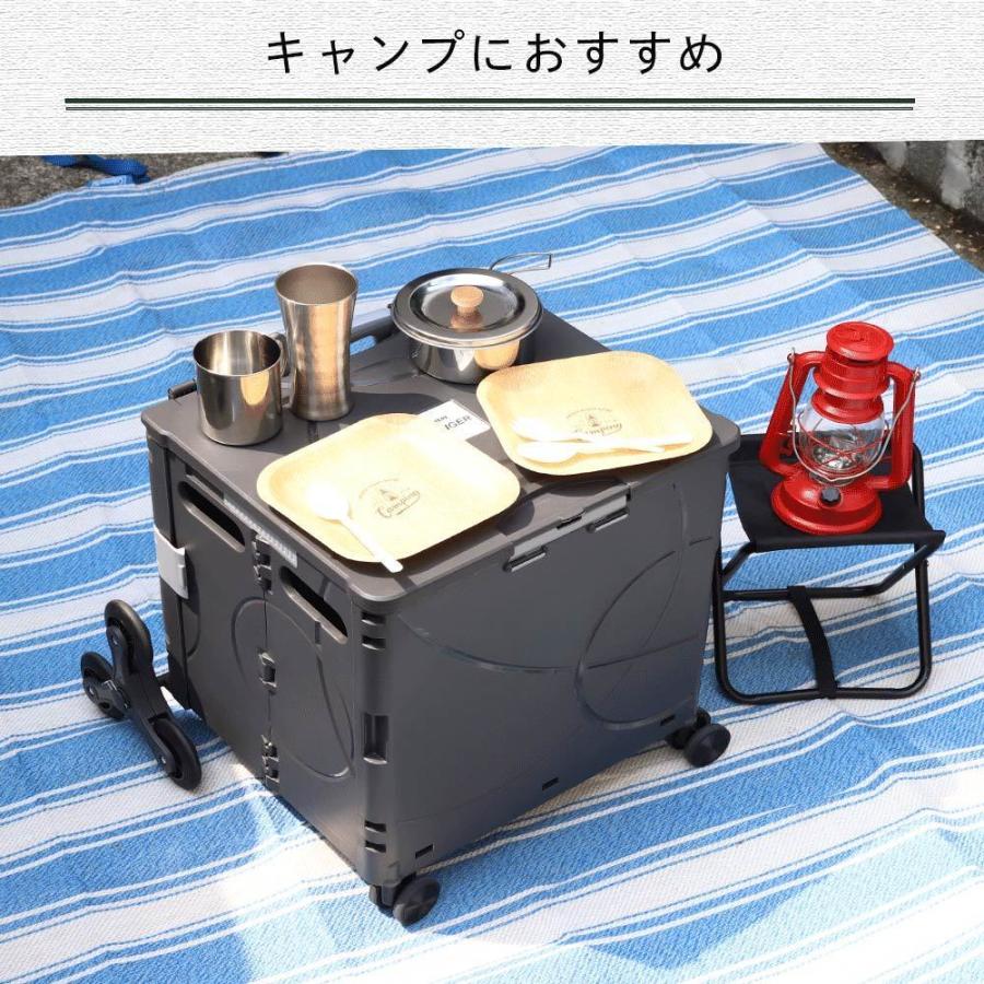 折り畳みコンテナカート  キャリーカート 自立式 収納 コンパクト  フタ付 キャスター付 |  | 12