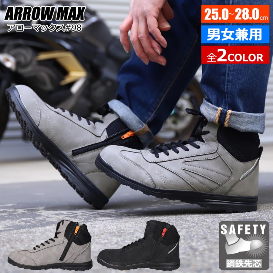 ライディングシューズ スニーカー バイク ライディングスニーカー ミドルカット スニーカー バイク ライディング シューズ 普段履き ウイズ 3E | ブランド登録なし