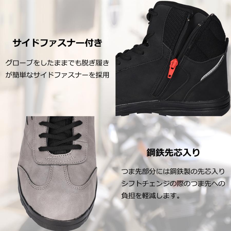 ライディングシューズ スニーカー バイク ライディングスニーカー ミドルカット スニーカー バイク ライディング シューズ 普段履き ウイズ 3E | ブランド登録なし | 09