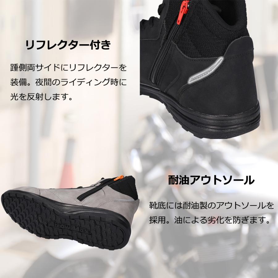 ライディングシューズ スニーカー バイク ライディングスニーカー ミドルカット スニーカー バイク ライディング シューズ 普段履き ウイズ 3E | ブランド登録なし | 10