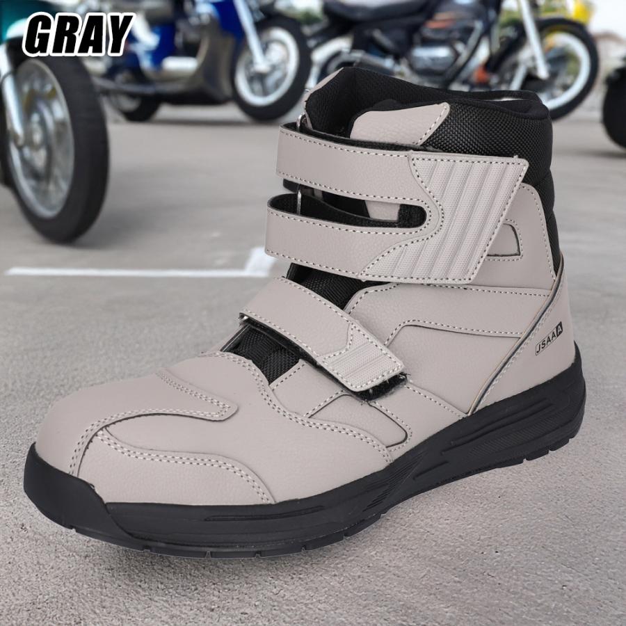 ライディングシューズ スニーカー メンズ レディース バイク ミドルカット 鉄先芯入り 6サイズ 2カラー CITY HUNTER | ブランド登録なし | 10