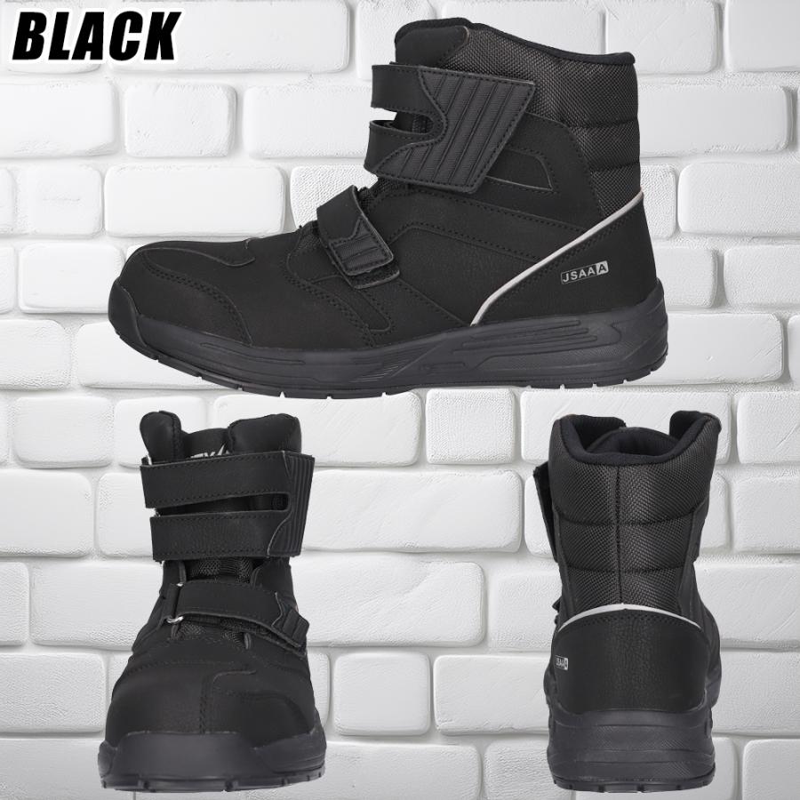 ライディングシューズ スニーカー メンズ レディース バイク ミドルカット 鉄先芯入り 6サイズ 2カラー CITY HUNTER | ブランド登録なし | 06