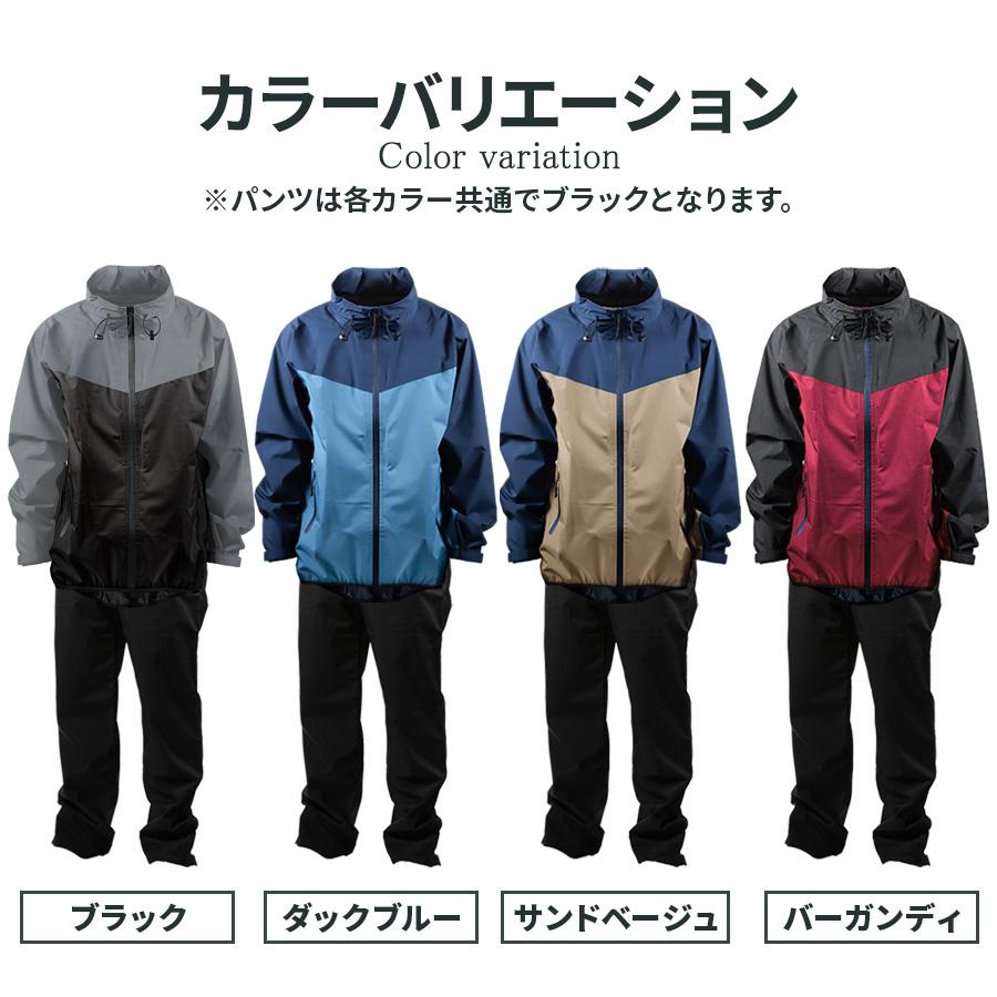 フィオルッチスポーツ　レディス ゴルフ　レインウェア上下　レインハット　セット 753990-01.jpg