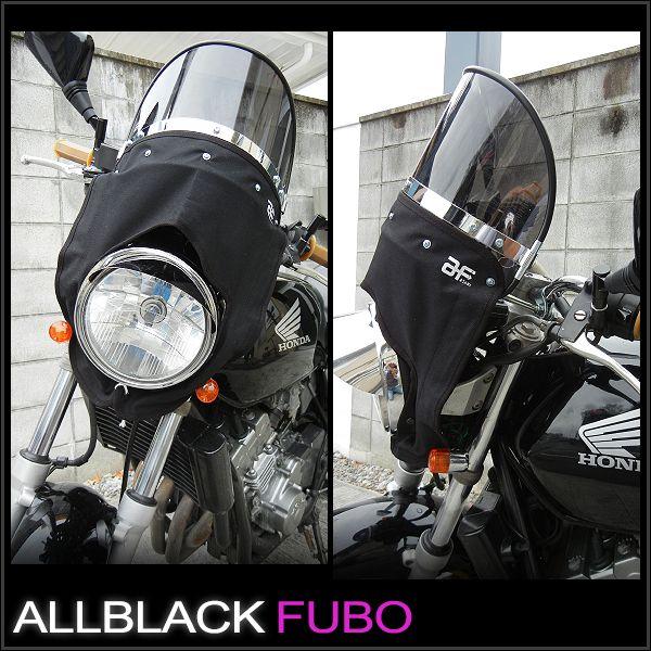 旭風防 黒 ゼットファーザー×旭風防 日本製 ブラックスモーク 風防 フーボー