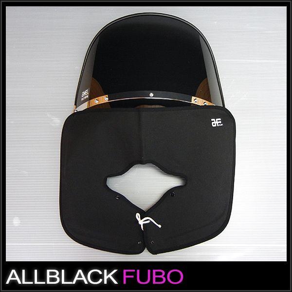 ゼットファーザー×旭風防 日本製 ブラックスモーク 風防 フーボー スクリーン | ブランド登録なし | 02