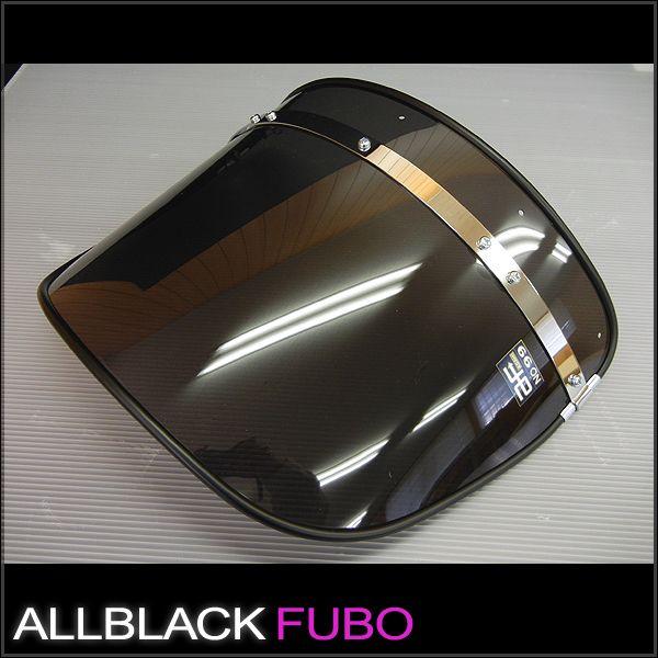 ゼットファーザー×旭風防 日本製 ブラックスモーク 風防 フーボー