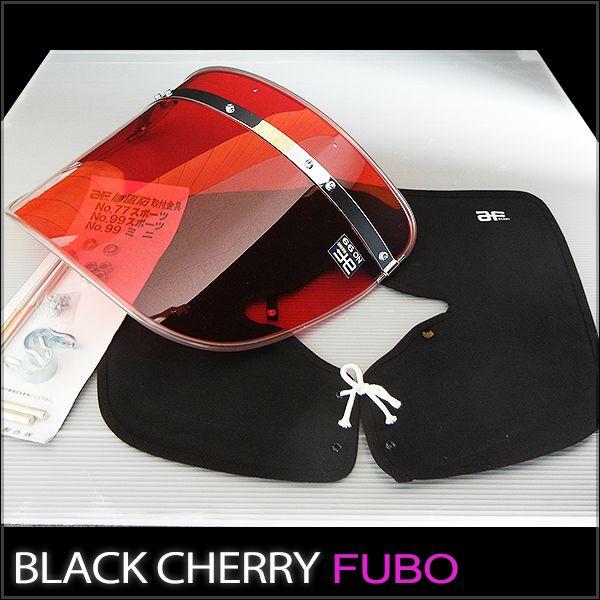 ゼットファーザー×旭風防 日本製 チェリー 風防 フーボー スクリーン