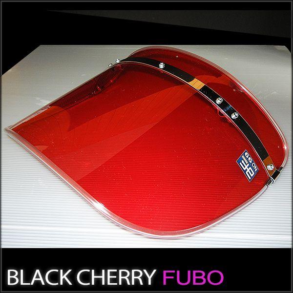 ゼットファーザー×旭風防 日本製 チェリー 風防 フーボー スクリーン | ブランド登録なし | 04