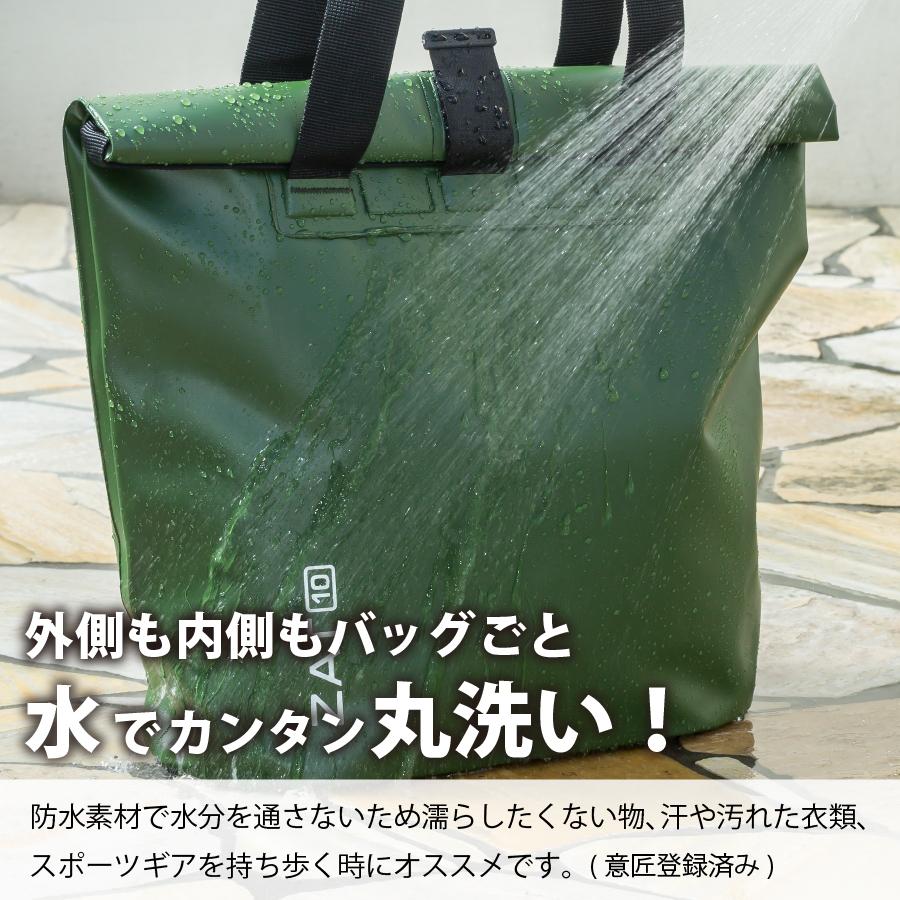 ドライバック トートタイプ モリト MORITO ザット ZAT G220 4カラー