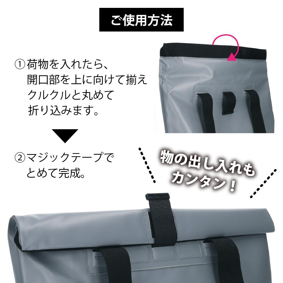 ドライバック トートタイプ  モリト MORITO ザット ZAT G220 4カラー |  | 07