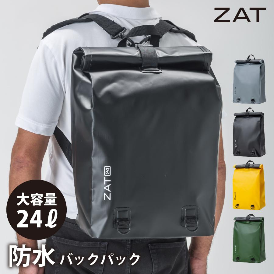 ドライバック バックパックタイプ モリト MORITO ザット ZAT G330 4カラー | 