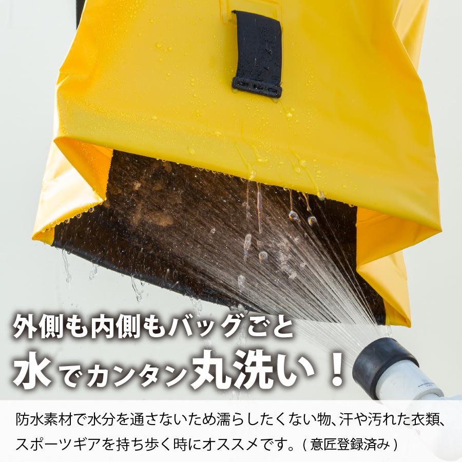 ドライバック バックパックタイプ モリト MORITO ザット ZAT G330 4カラー |  | 05