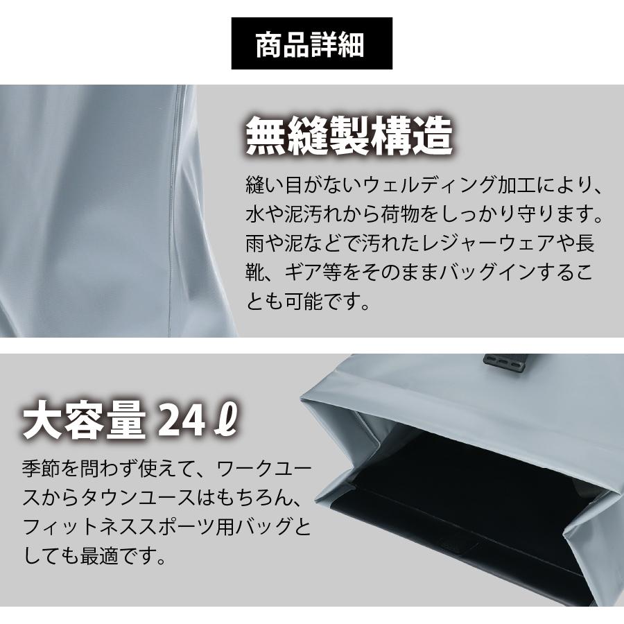 ドライバック バックパックタイプ モリト MORITO ザット ZAT G330 4カラー |  | 06