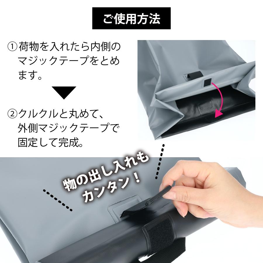 ドライバック バックパックタイプ モリト MORITO ザット ZAT G330 4カラー |  | 08