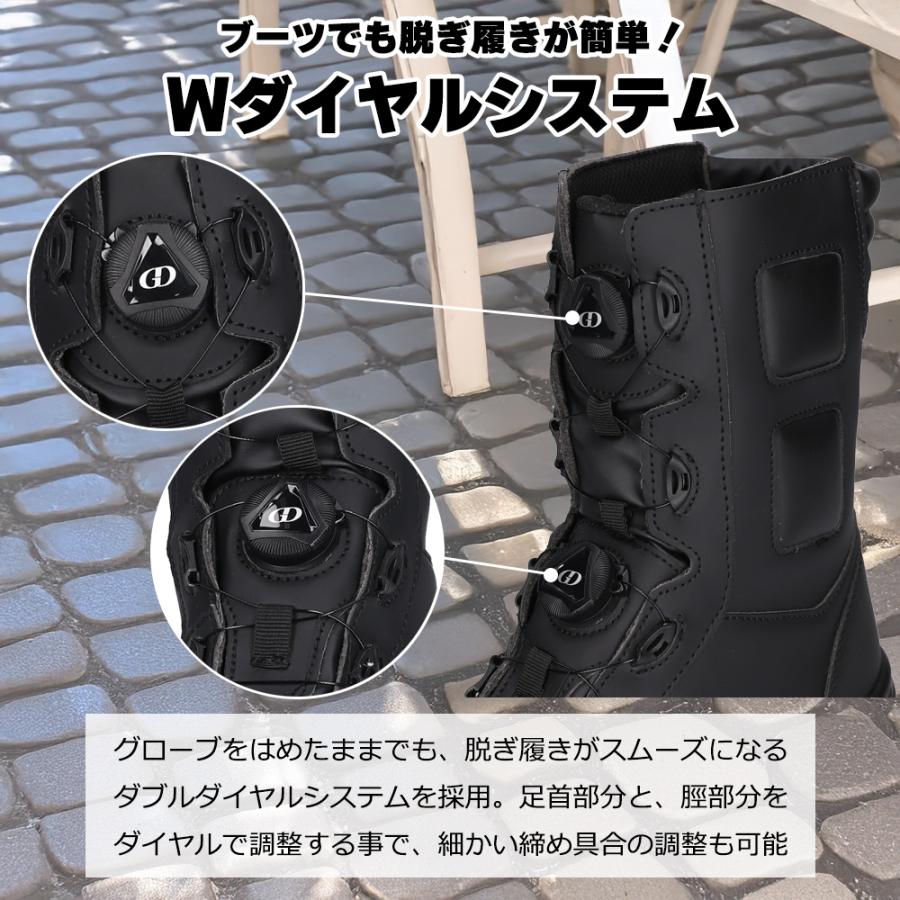 バイク ブーツ メンズ レディース ライディングブーツ 超軽量ブーツ ダブルダイヤルシステム 樹脂先芯入り 6サイズ / ブラック | ブランド登録なし | 01