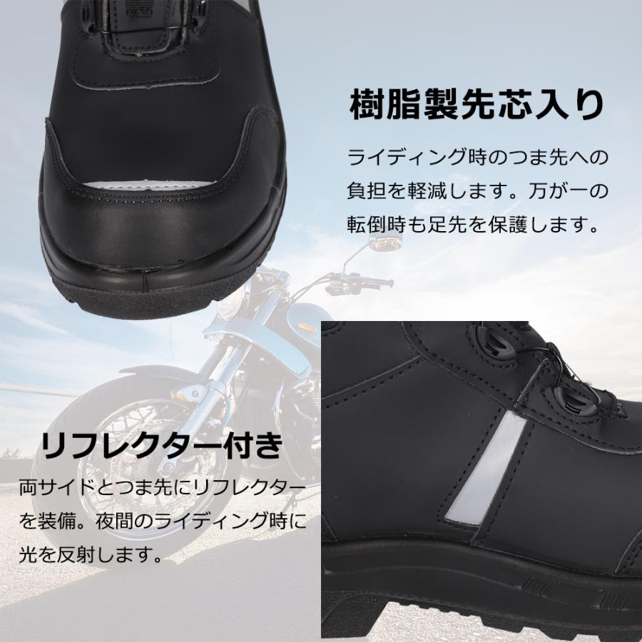 バイク ブーツ メンズ レディース ライディングブーツ 超軽量ブーツ ダブルダイヤルシステム 樹脂先芯入り 6サイズ / ブラック | ブランド登録なし | 05