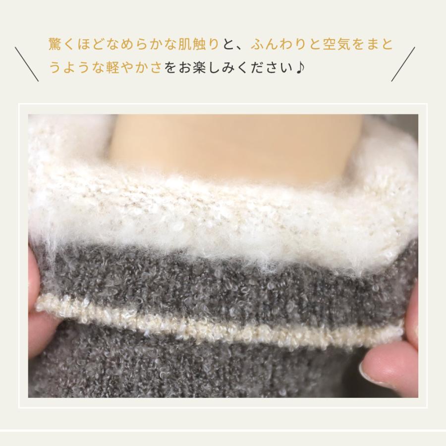 靴下 冷え取り レディース メンズ ショート丈 日本製 あったか ルームソックス 5本指 温活 |  | 15