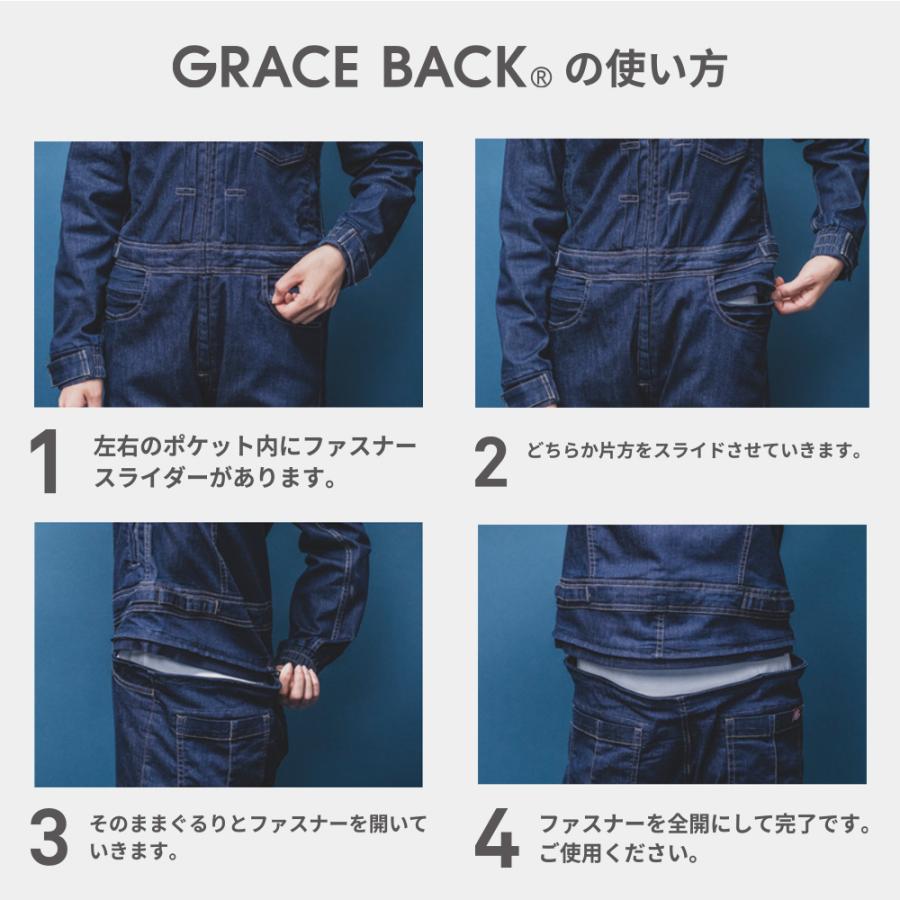 バイク ウェア ツナギ GRACE ENGINEER'S ヒッコリー 18サイズ つなぎ つなぎ服 冬 アメリカン おしゃれ メンズ レディース キッズ ジュニア 防寒 防風 酪農 | ブランド登録なし | 07