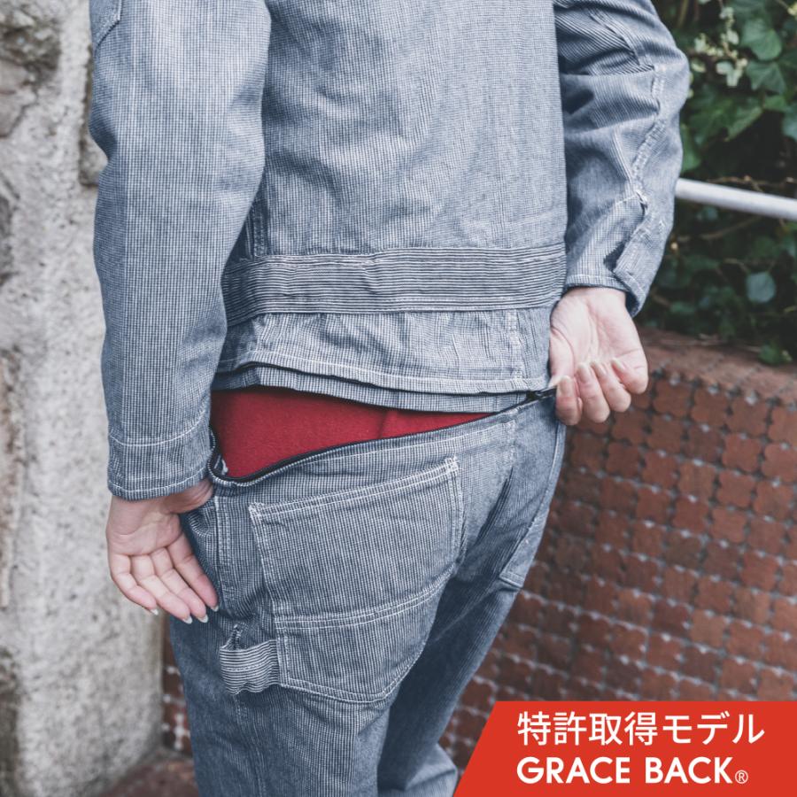 バイク ウェア ツナギ GRACE ENGINEER'S ヒッコリー 18サイズ つなぎ つなぎ服 冬 アメリカン おしゃれ メンズ レディース キッズ ジュニア 防寒 防風 酪農 | ブランド登録なし | 08