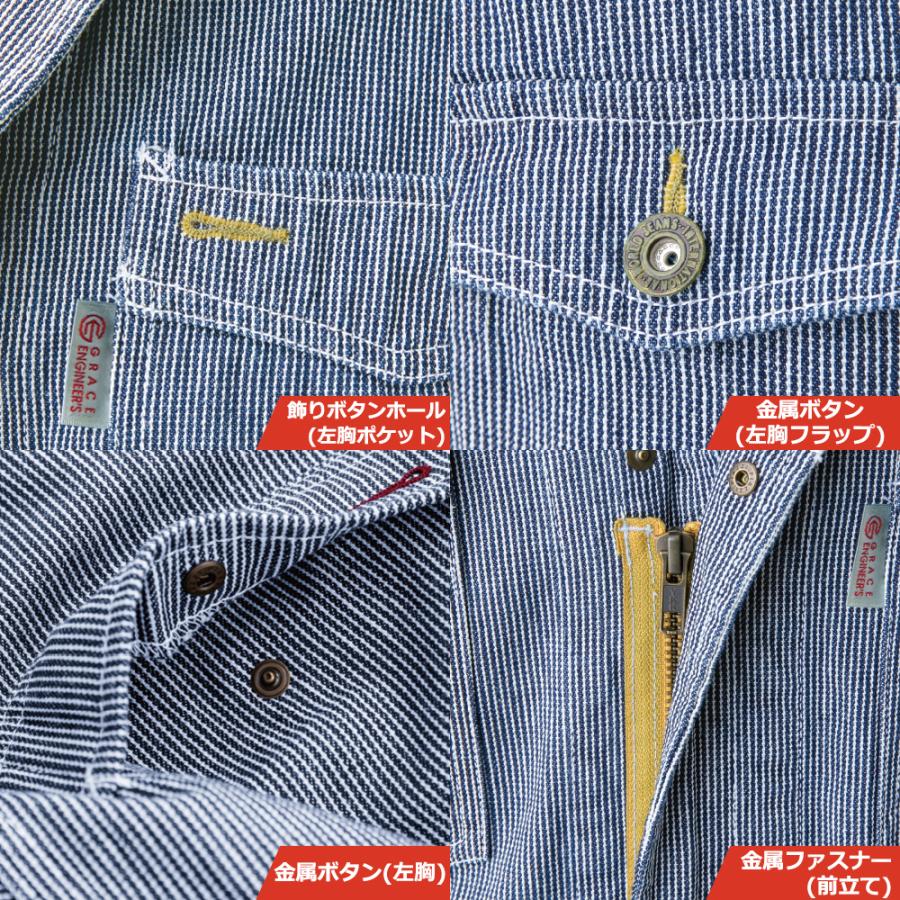 バイク ウェア ツナギ GRACE ENGINEER'S ヒッコリー 18サイズ つなぎ つなぎ服 冬 アメリカン おしゃれ メンズ レディース キッズ ジュニア 防寒 防風 酪農 | ブランド登録なし | 05