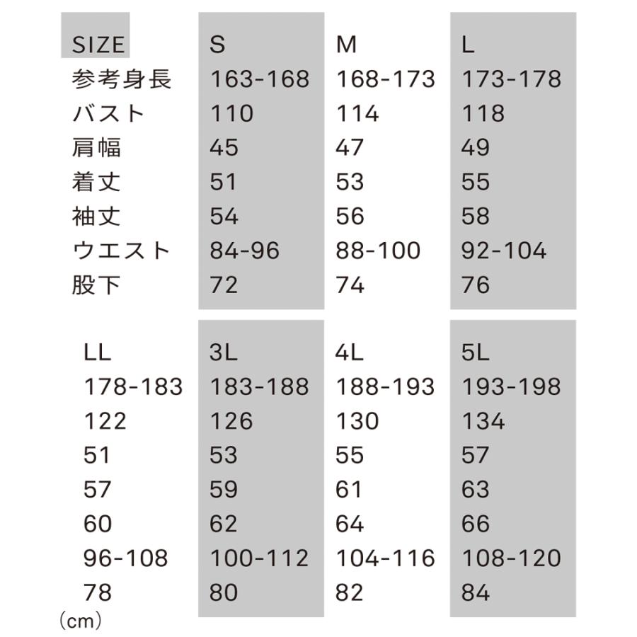 バイク ウェア ツナギ GRACE ENGINEER'S ヒッコリー 18サイズ つなぎ つなぎ服 冬 アメリカン おしゃれ メンズ レディース キッズ ジュニア 防寒 防風 酪農 | ブランド登録なし | 09