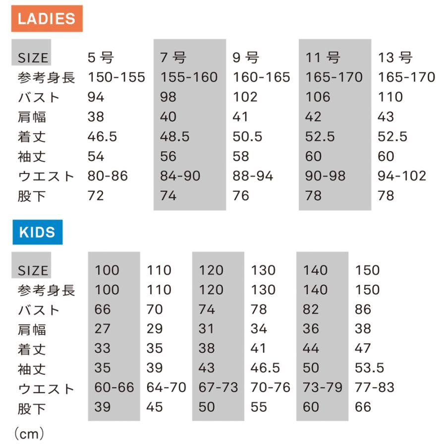 バイク ウェア ツナギ GRACE ENGINEER'S ヒッコリー 18サイズ つなぎ つなぎ服 冬 アメリカン おしゃれ メンズ レディース キッズ ジュニア 防寒 防風 酪農 | ブランド登録なし | 10