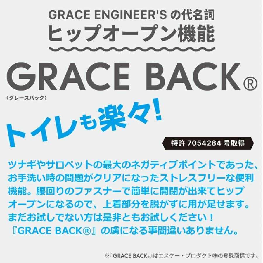 バイク ウェア インナーツナギ 長袖 GRACE ENGINEER'S ブラック 9サイズ 上下 防寒 防風 メンズ レディース キャンプ アウトドア ツーリング オートバイ | ブランド登録なし | 02