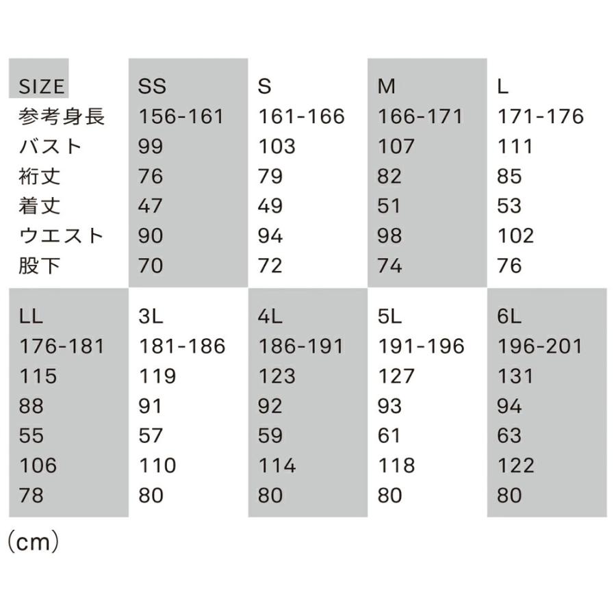 バイク ウェア インナーツナギ 長袖 GRACE ENGINEER'S ブラック 9サイズ 上下 防寒 防風 メンズ レディース キャンプ アウトドア ツーリング オートバイ | ブランド登録なし | 07