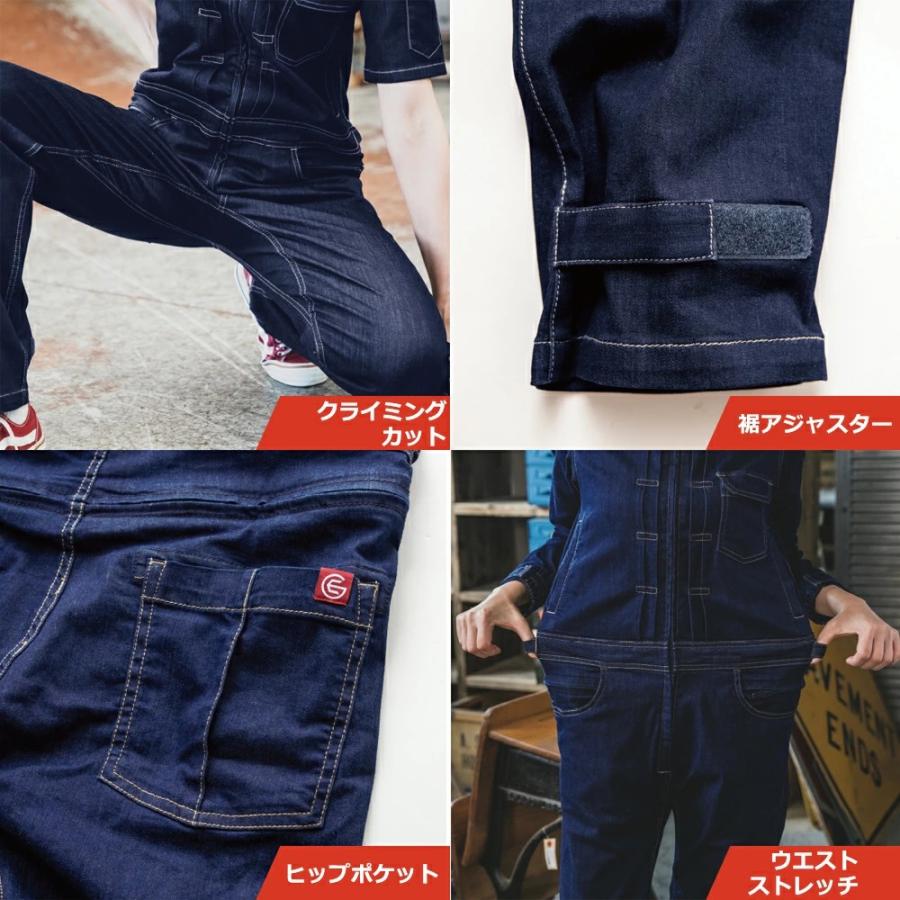 デアリーウーマンツナギ GRACE ENGINEER'S 4色 12サイズ レディース キッズ 防寒 防風 酪農 キャンプ アウトドア バイク ウェア ツナギ つなぎ 作業着 | ブランド登録なし | 11