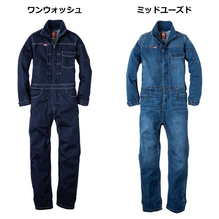 デアリーウーマンツナギ GRACE ENGINEER'S 4色 12サイズ レディース キッズ 防寒 防風 酪農 キャンプ アウトドア バイク ウェア ツナギ つなぎ 作業着 | ブランド登録なし | 05