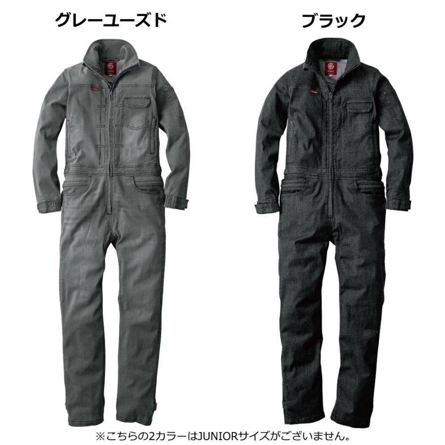 デアリーウーマンツナギ GRACE ENGINEER'S 4色 12サイズ レディース キッズ 防寒 防風 酪農 キャンプ アウトドア バイク ウェア ツナギ つなぎ 作業着 | ブランド登録なし | 06