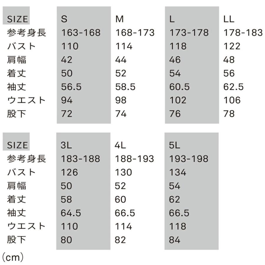 デアリーウーマンツナギ GRACE ENGINEER'S 2色 7サイズ バイク ウエア メンズ 秋冬 ツナギ つなぎ つなぎ服 デニム アメリカン ヒップオープン機能 | ブランド登録なし | 10