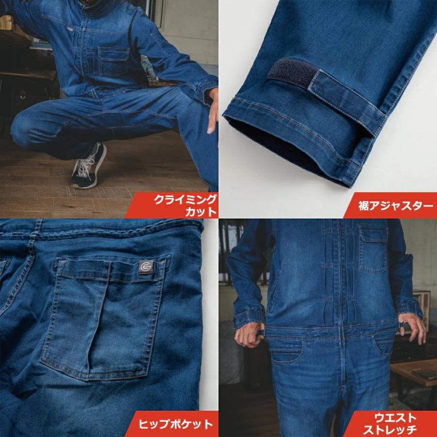 デアリーウーマンツナギ GRACE ENGINEER'S 2色 7サイズ バイク ウエア メンズ 秋冬 ツナギ つなぎ つなぎ服 デニム アメリカン ヒップオープン機能 | ブランド登録なし | 07