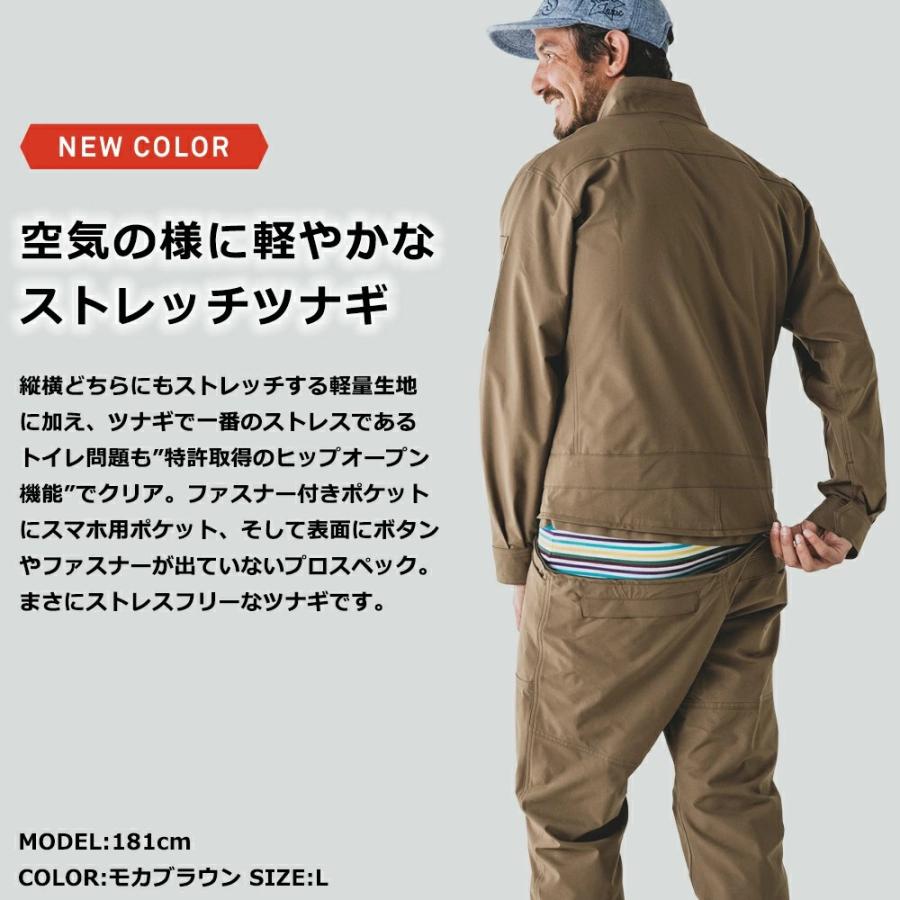 バイク ウェア ツナギ GRACE ENGINEER'S 3色 7サイズ ジャケット 上下 防寒 防風 冬 アメリカン おしゃれ メンズ レディース エアストレッチツナギ | ブランド登録なし | 01