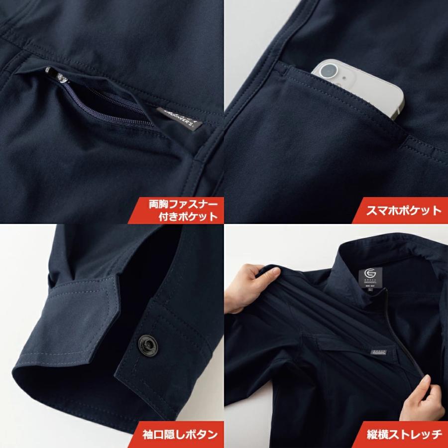 バイク ウェア ツナギ GRACE ENGINEER'S 3色 7サイズ ジャケット 上下 防寒 防風 冬 アメリカン おしゃれ メンズ レディース エアストレッチツナギ | ブランド登録なし | 08