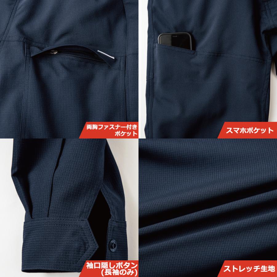 バイク ウェア ツナギ つなぎ 春 夏 長袖 半袖 ヒップオープン グリッドエアーツナギ アメリカン おしゃれ メンズ レディース GRACE ENGINEER'S 3色 7サイズ | ブランド登録なし | 13