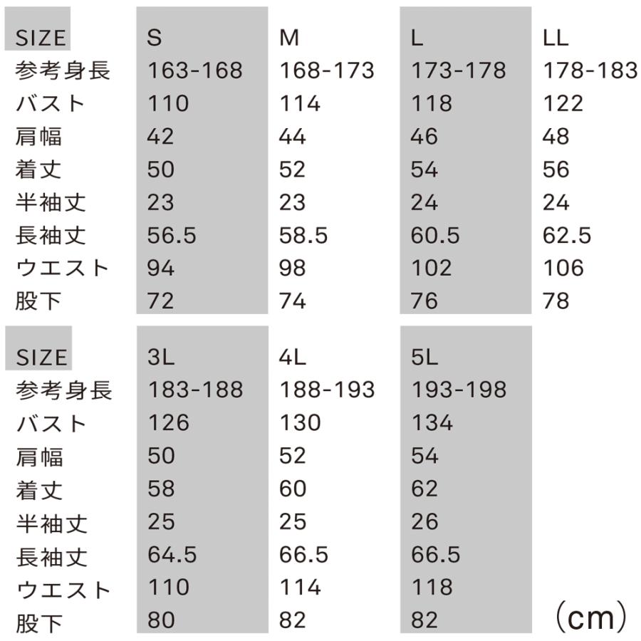 バイク ウェア ツナギ つなぎ 春 夏 長袖 半袖 ヒップオープン グリッドエアーツナギ アメリカン おしゃれ メンズ レディース GRACE ENGINEER'S 3色 7サイズ | ブランド登録なし | 14