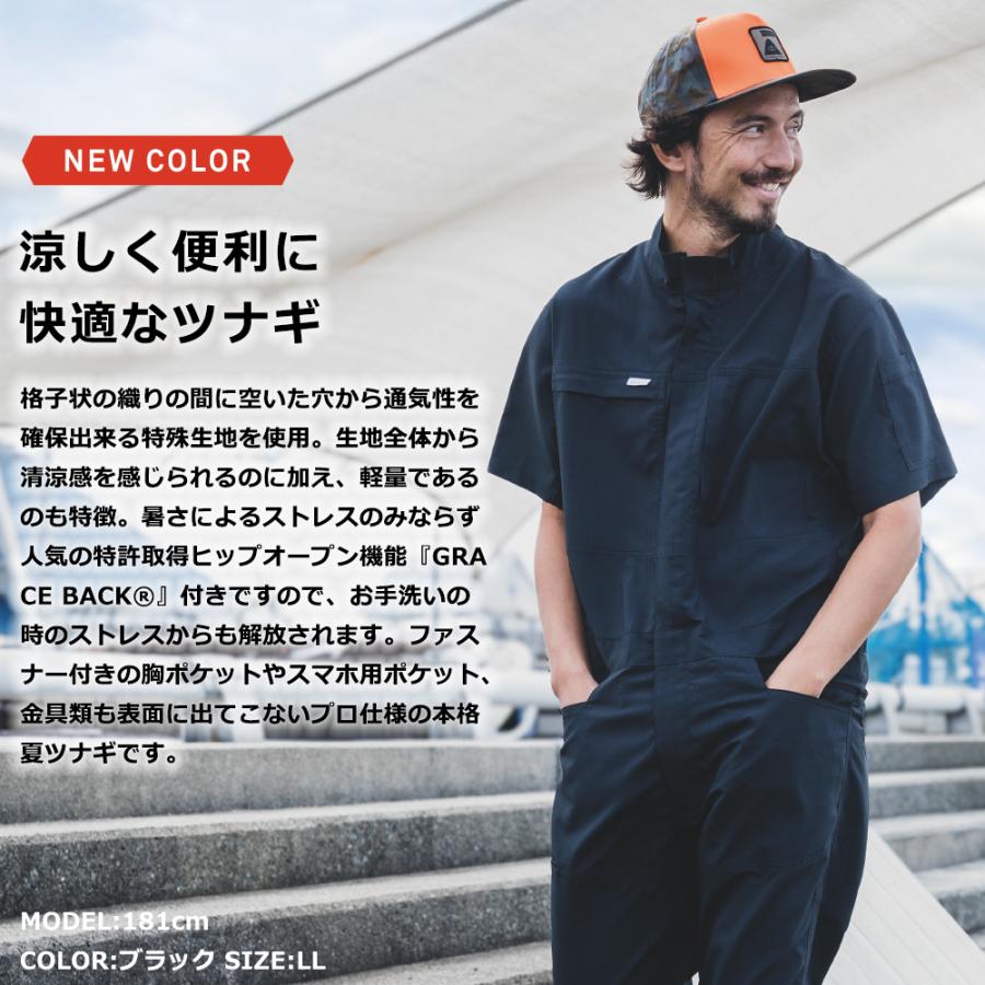 バイク ウェア ツナギ つなぎ 春 夏 長袖 半袖 ヒップオープン グリッドエアーツナギ アメリカン おしゃれ メンズ レディース GRACE ENGINEER'S 3色 7サイズ | ブランド登録なし | 01