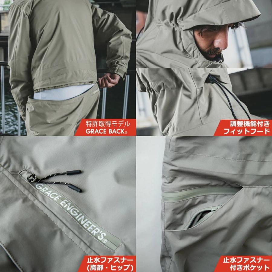 ブリザードシェルツナギ GRACE ENGINEER'S 4色 8サイズ ジャケット 防寒 防風 防水 暖かい バイク ウェア ツナギ つなぎ つなぎ服 ヒップオープン機能 | ブランド登録なし | 11