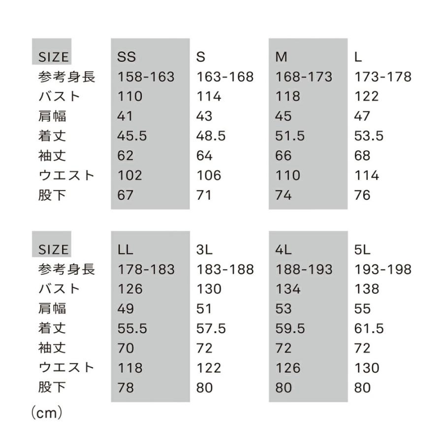 ブリザードシェルツナギ GRACE ENGINEER'S 4色 8サイズ ジャケット 防寒 防風 防水 暖かい バイク ウェア ツナギ つなぎ つなぎ服 ヒップオープン機能 | ブランド登録なし | 15