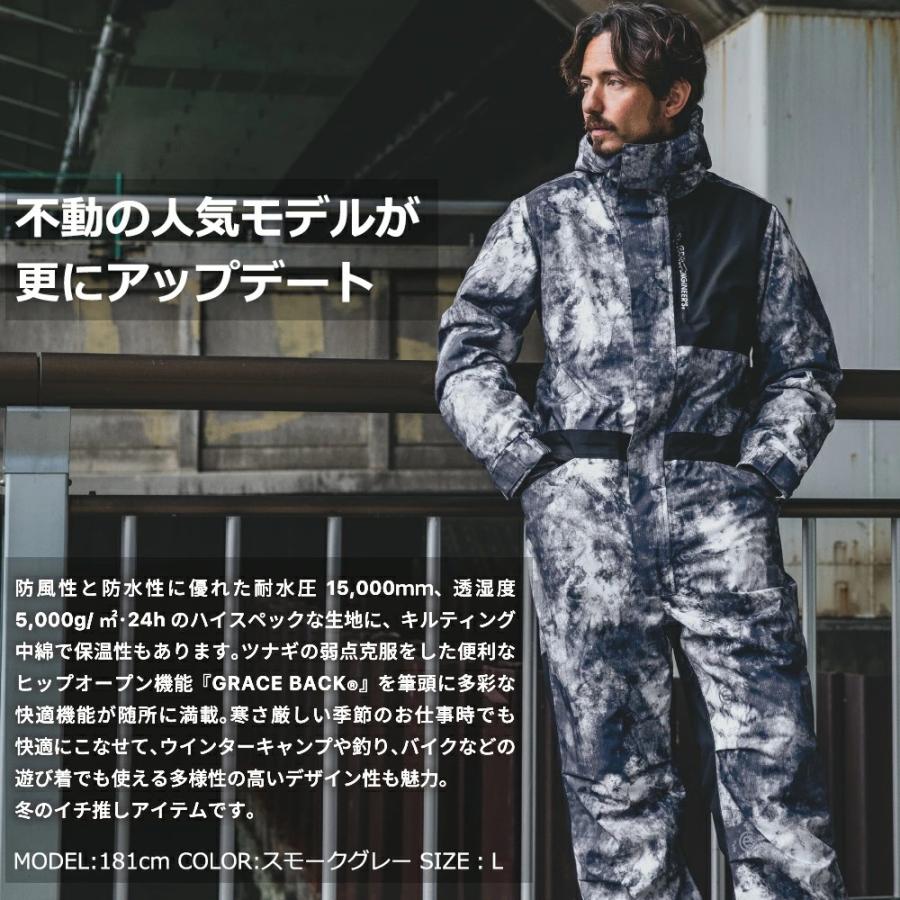 ブリザードシェルツナギ GRACE ENGINEER'S 4色 8サイズ ジャケット 防寒 防風 防水 暖かい バイク ウェア ツナギ つなぎ つなぎ服 ヒップオープン機能 | ブランド登録なし | 01