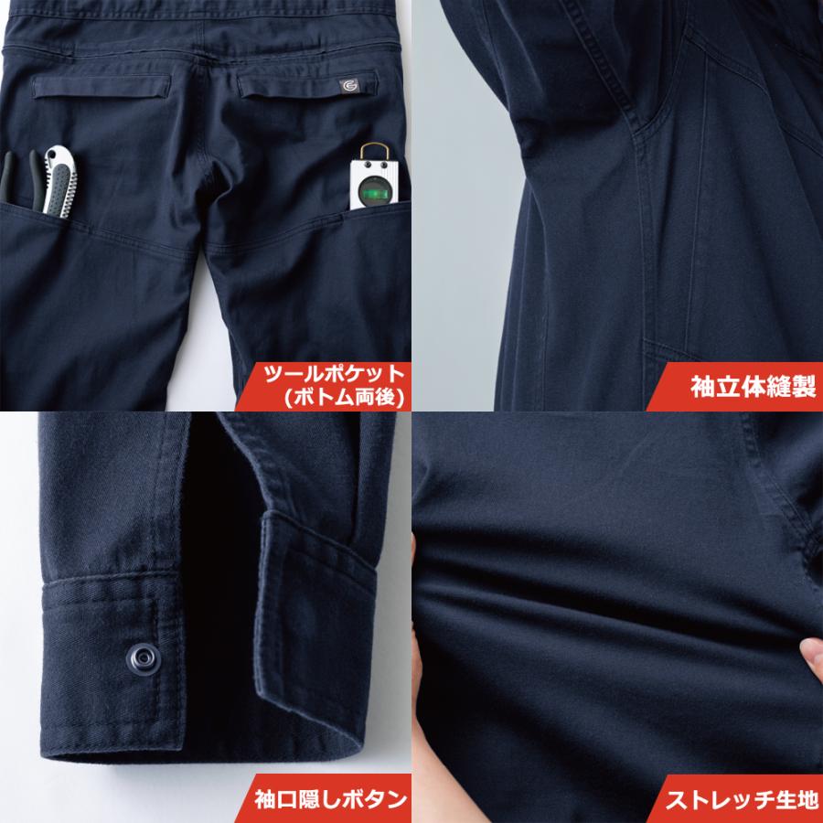 バイク ウェア ツナギ つなぎ オールシーズン対応 ヒップオープン フレックスコットンツナギ おしゃれ メンズ レディース GRACE ENGINEER'S 3色 8サイズ | ブランド登録なし | 10