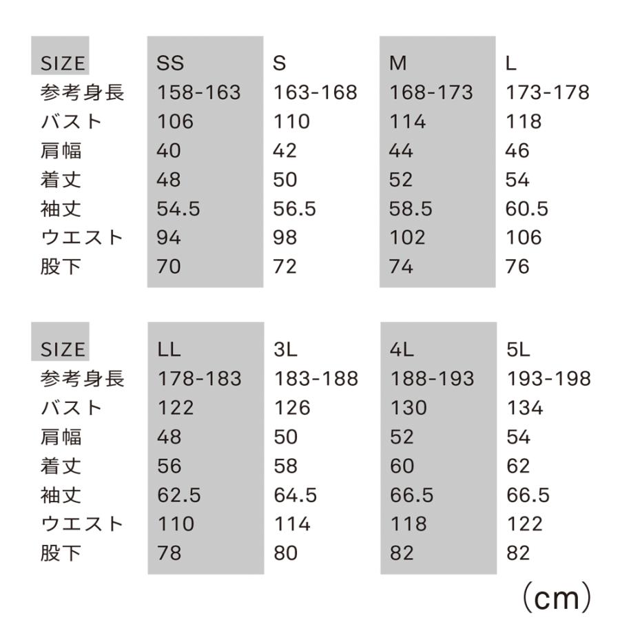 バイク ウェア ツナギ つなぎ オールシーズン対応 ヒップオープン フレックスコットンツナギ おしゃれ メンズ レディース GRACE ENGINEER'S 3色 8サイズ | ブランド登録なし | 12